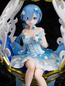 Preview: Rem: Egg Art Ver.- Re:ZERO -Starting Life in Another World- Statue 1/7 - Furyu