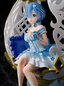 Preview: Rem: Egg Art Ver.- Re:ZERO -Starting Life in Another World- Statue 1/7 - Furyu