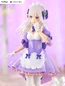 Preview: Emilia - Re:ZERO Starting Life in Another World - Tenitol Statue - Furyu