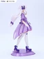 Preview: Emilia - Re:ZERO Starting Life in Another World - Tenitol Statue - Furyu