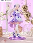 Preview: Emilia - Re:ZERO Starting Life in Another World - Tenitol Statue - Furyu