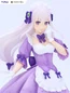 Preview: Emilia - Re:ZERO Starting Life in Another World - Tenitol Statue - Furyu