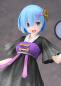 Preview: Rem - Re:Zero - Mandarin Dress Ver. - Neuauflage - Taito Prize