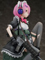 Preview: Ram: Military Ver. - Re:Zero: Starting Life in Another World - Statue 1/7 - FuRyu