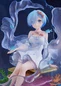 Preview: Rem - Re:Zero - Statue 1/7 - Aqua Orb Ver. - Furyu