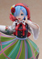 Preview: Rem - Re:Zero - Statue 1/7 - Country Dress Ver. - Furyu