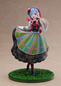 Preview: Rem - Re:Zero - Statue 1/7 - Country Dress Ver. - Furyu