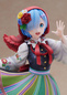 Preview: Rem - Re:Zero - Statue 1/7 - Country Dress Ver. - Furyu