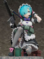 Preview: Rem: Military Ver. - Re:Zero: Starting Life in Another World - Statue 1/7 - FuRyu