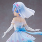 Preview: Rem Wedding Ver. - Re:Zero - Union Creative