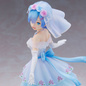 Preview: Rem Wedding Ver. - Re:Zero - Union Creative