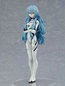 Preview: Rei Ayanami - Rebuild of Evangelion - Pop Up Parade - Long Hair Ver. - Good Smile Company (re-run)