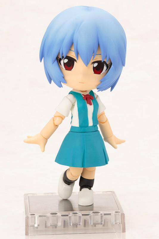 Preview: Rei Ayanami - Cu-Poche