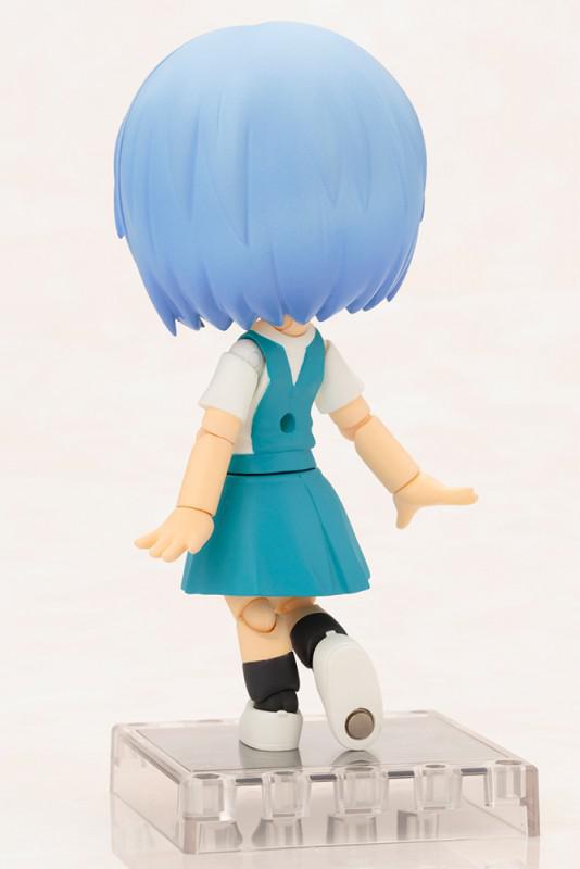 Preview: Rei Ayanami - Cu-Poche