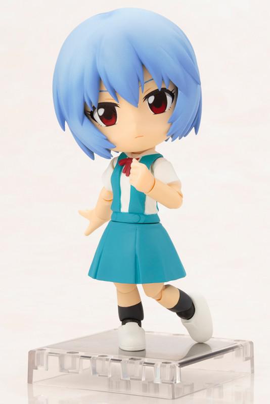 Preview: Rei Ayanami - Cu-Poche