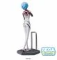 Preview: Rei Ayanami - Luminasta - Sega