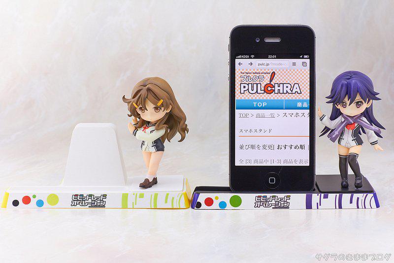 Preview: Rei Kuroki - Smartphone Ständer - Bishoujo Character Collection 03