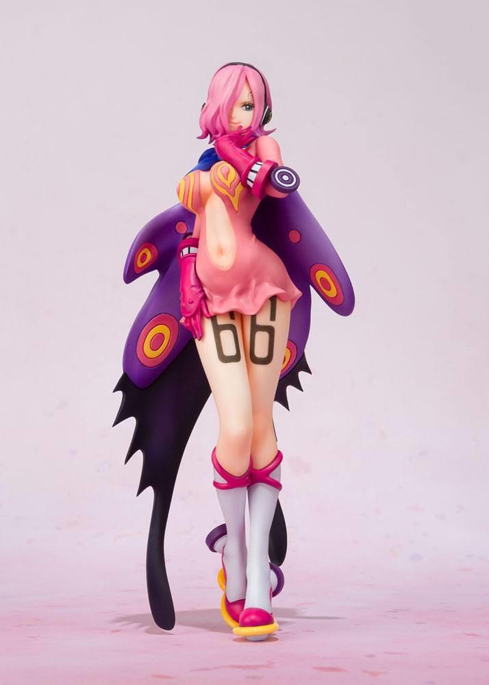 Preview: Reiju - Figuarts Zero