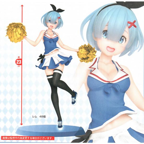 Preview: Rem - Cheerleader ver. - Precious Figure - Taito