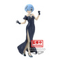 Preview: Rem - Re:Zero - Glitter & Glamours - Banpresto