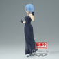 Preview: Rem - Re:Zero - Glitter & Glamours - Banpresto