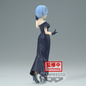 Preview: Rem - Re:Zero - Glitter & Glamours - Banpresto