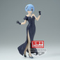 Preview: Rem - Re:Zero - Glitter & Glamours - Banpresto