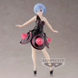 Preview: Rem - Re:Zero - Rem's Morning Star Dress - Banpresto