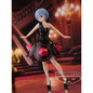 Preview: Rem - Re:Zero - Rem's Morning Star Dress - Banpresto