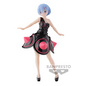 Preview: Rem - Re:Zero - Rem's Morning Star Dress - Banpresto