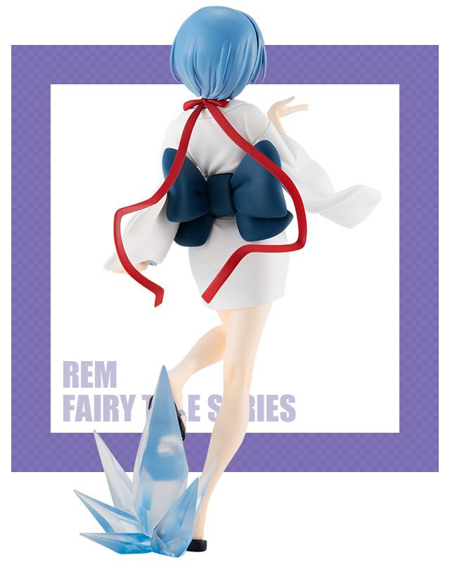 Preview: Rem - SSS Figur -Yuki Onna - FuRyu - Neuauflage