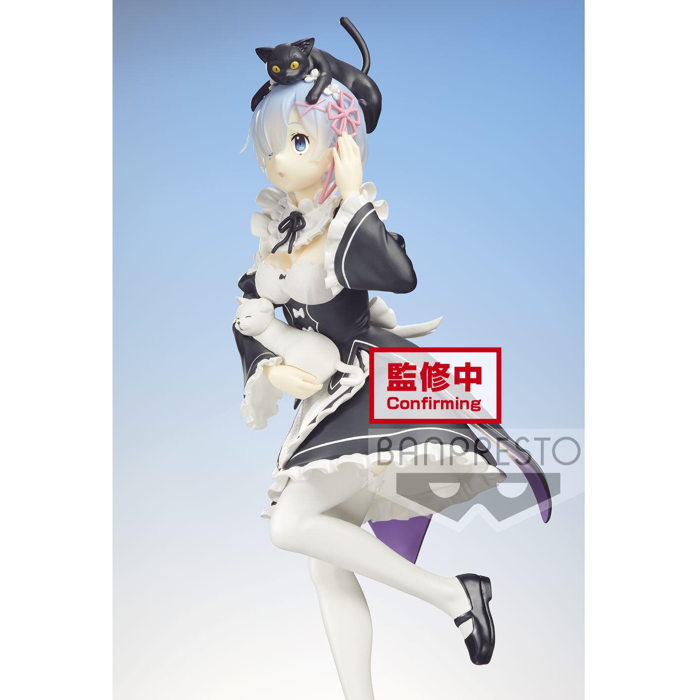 Preview: Rem (mit Katzen) - Re:Zero - Espresto