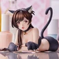 Preview: Chizuru Mizuhara - Rent a Girlfriend - Statue 1/7 - Cat Cosplay Ver. - Union Creative