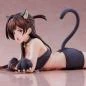 Preview: Chizuru Mizuhara - Rent a Girlfriend - Statue 1/7 - Cat Cosplay Ver. - Union Creative