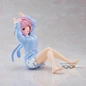 Preview: Riamu Yumemi (Relax Time) - The Idolmaster Cinderella Girls - Banpresto