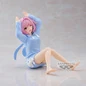 Preview: Riamu Yumemi (Relax Time) - The Idolmaster Cinderella Girls - Banpresto