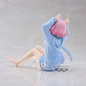 Preview: Riamu Yumemi (Relax Time) - The Idolmaster Cinderella Girls - Banpresto