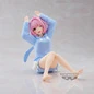 Preview: Riamu Yumemi (Relax Time) - The Idolmaster Cinderella Girls - Banpresto