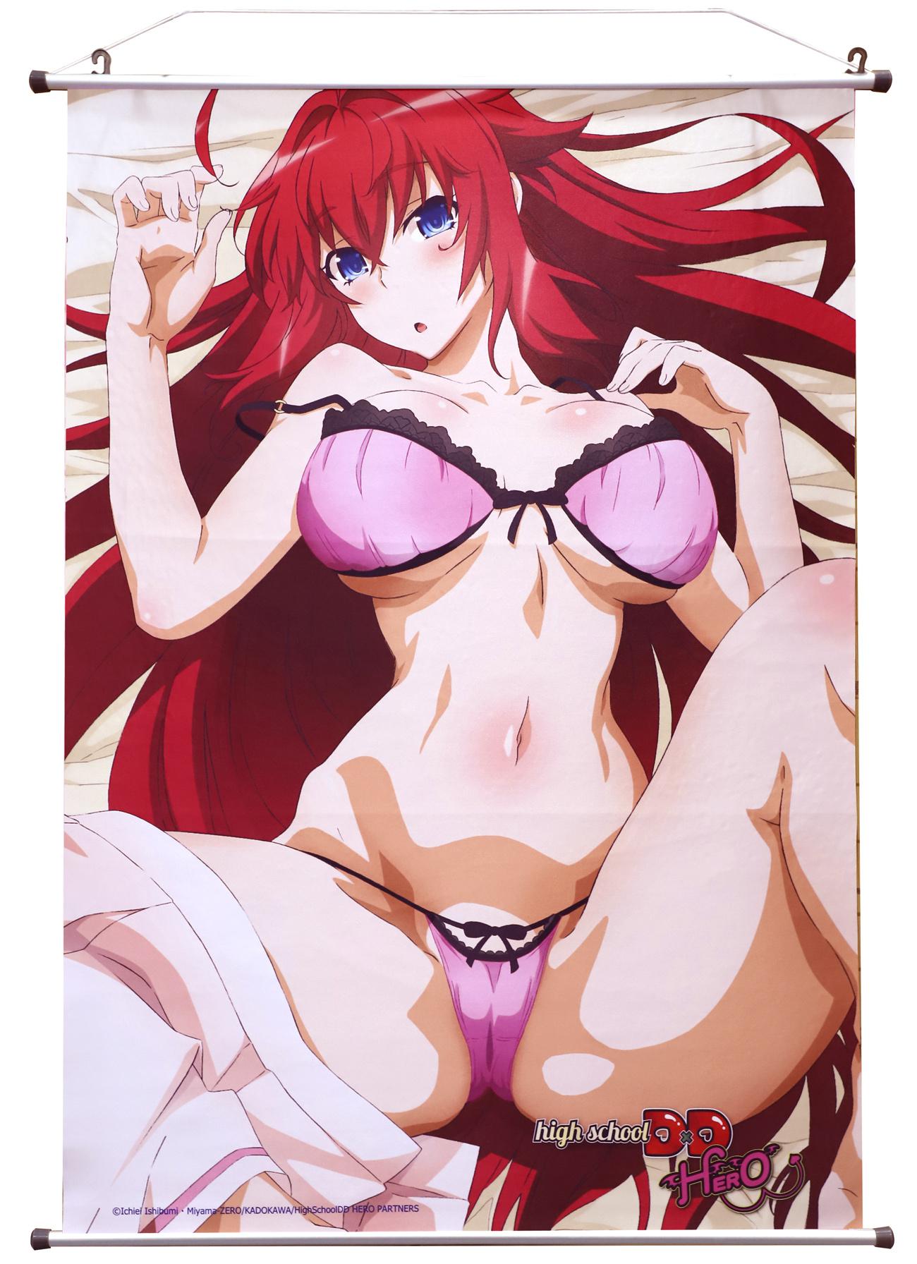 Preview: Rias auf dem Bett (C) - High School DxD Wallscroll - Sakami (60 x 86 cm)