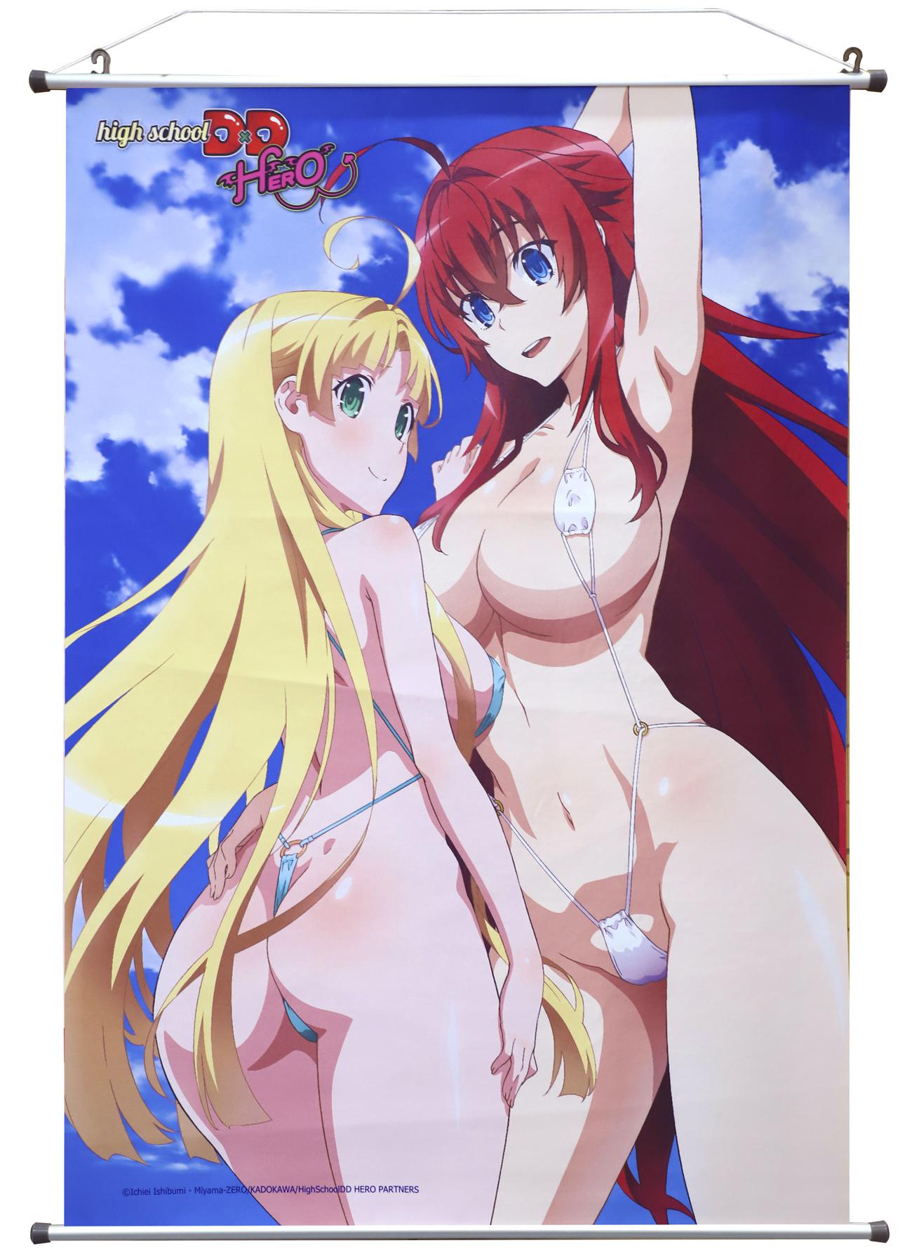 Preview: Rias und Asia (B) - High School DxD Wallscroll - Sakami (60 x 86 cm)