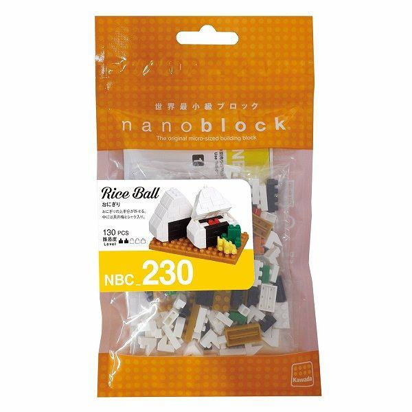 Preview: Rice Ball - Nanoblock Mini Series