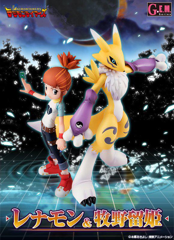 Preview: Rika Nonaka / Ruki Makino und Renamon - G.E.M. Series