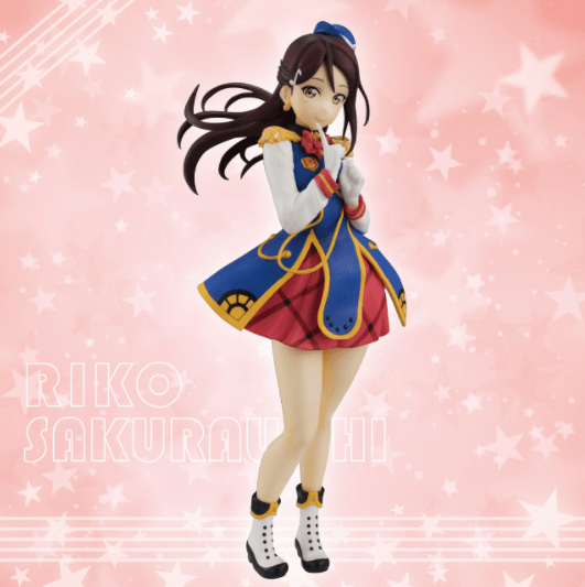 Preview: Riko Sakurauchi - Happy Party Train Version - SSS Figur