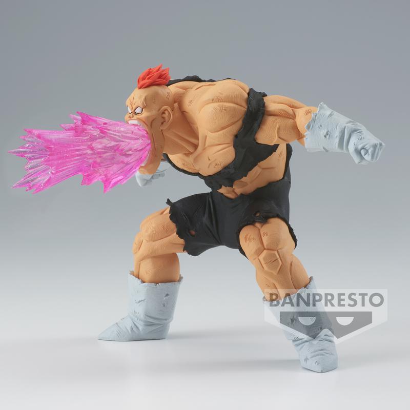 Preview: Rikoom / Recoom - Dragon Ball Z - G x materia - Banpresto