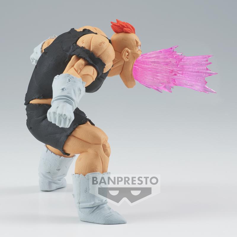 Preview: Rikoom / Recoom - Dragon Ball Z - G x materia - Banpresto