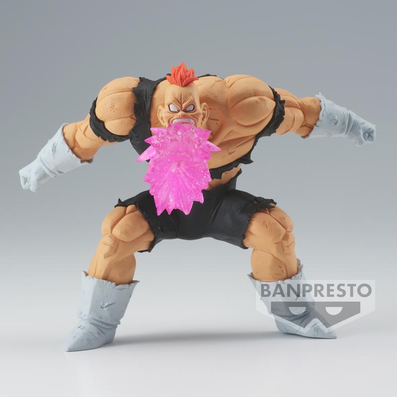 Preview: Rikoom / Recoom - Dragon Ball Z - G x materia - Banpresto