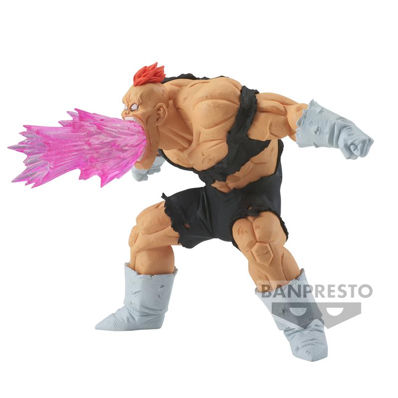 Preview: Rikoom / Recoom - Dragon Ball Z - G x materia - Banpresto