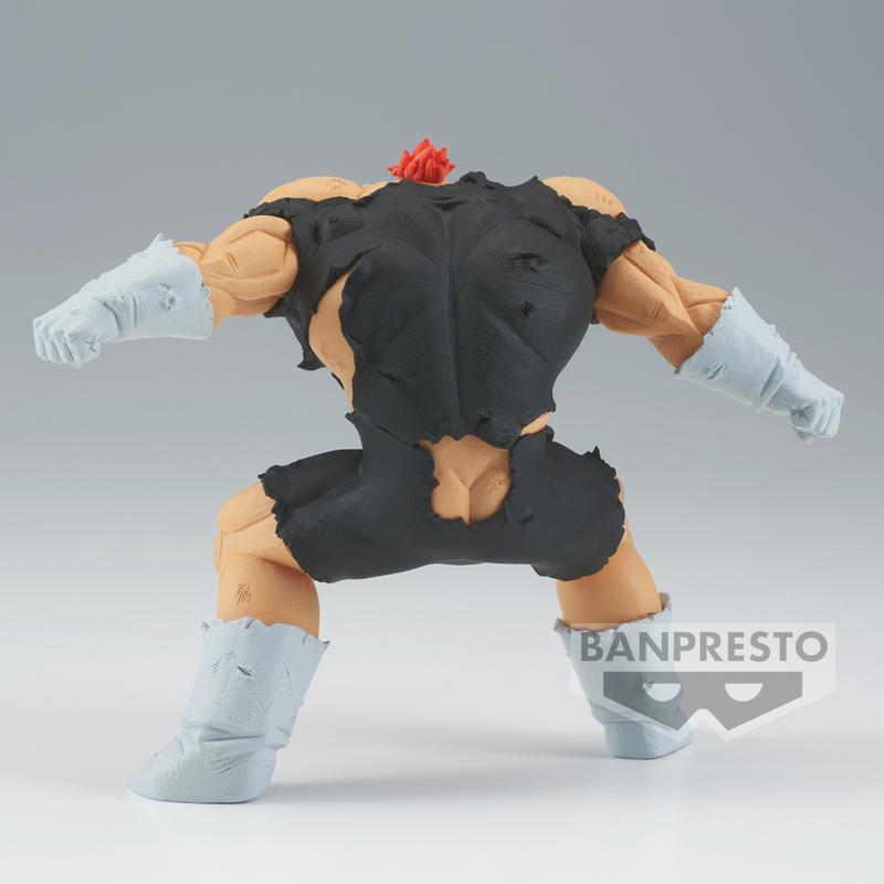 Preview: Rikoom / Recoom - Dragon Ball Z - G x materia - Banpresto