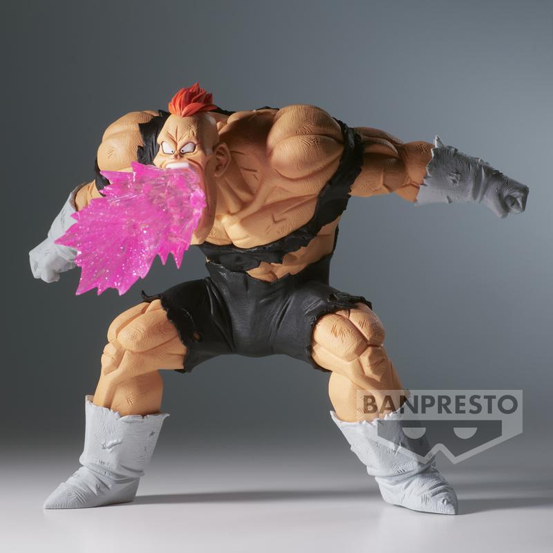 Preview: Rikoom / Recoom - Dragon Ball Z - G x materia - Banpresto