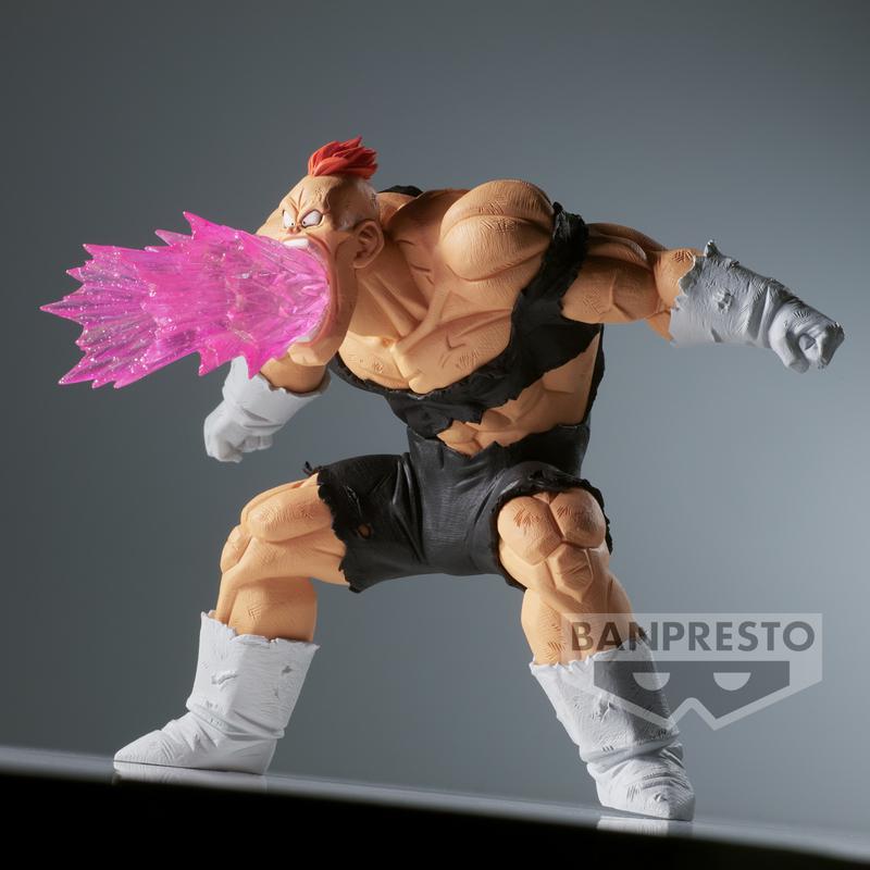 Preview: Rikoom / Recoom - Dragon Ball Z - G x materia - Banpresto